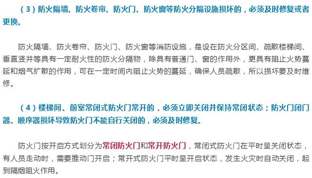 防火封堵材料与麦克风检测软件，两种截然不同的产品与应用领域