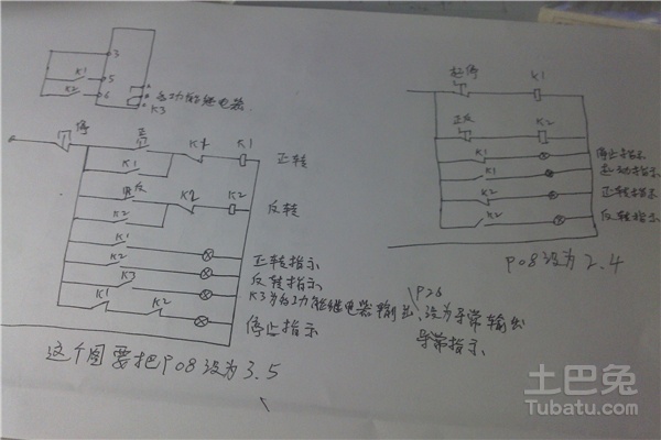 防雷箱接线图及其相关说明