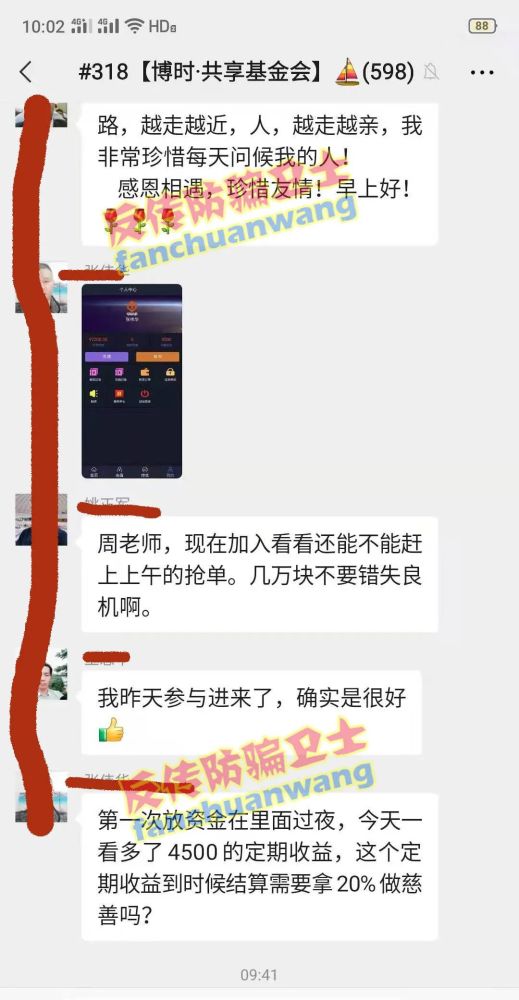 线盘包装，专业方法与技巧