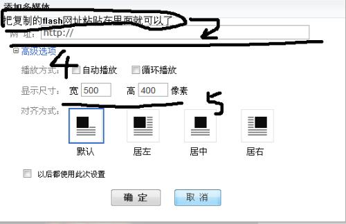 音频、视频插头与CNC复制粘贴程序的操作指南