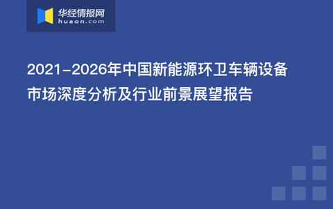 与运输相关的专业，深度解析与前景展望